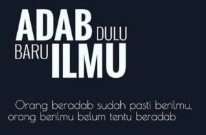 menjaga adab menjadi guru