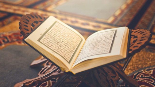 Landasan Hukum Islam