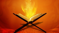 Al-Quran sebagai Sumber Obat