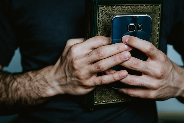 Teknologi dan Umat Islam