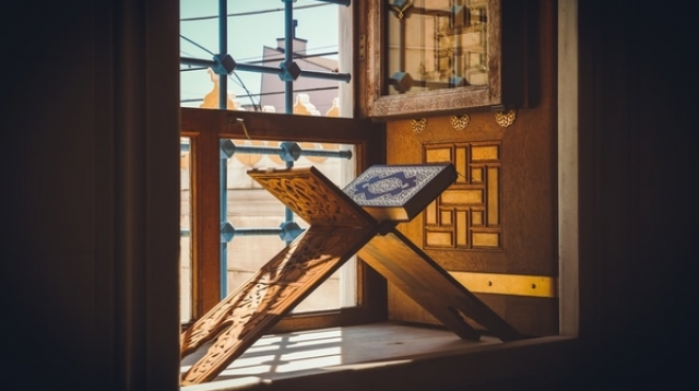 Sejarah Al-Qur'an