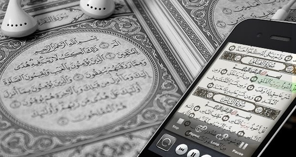 Membawa Al-Qur'an ke Kamar Mandi
