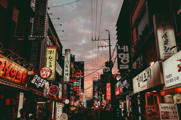 Drama Korea yang Menginspirasi