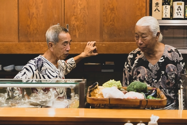 Pria dan Wanita Jepang