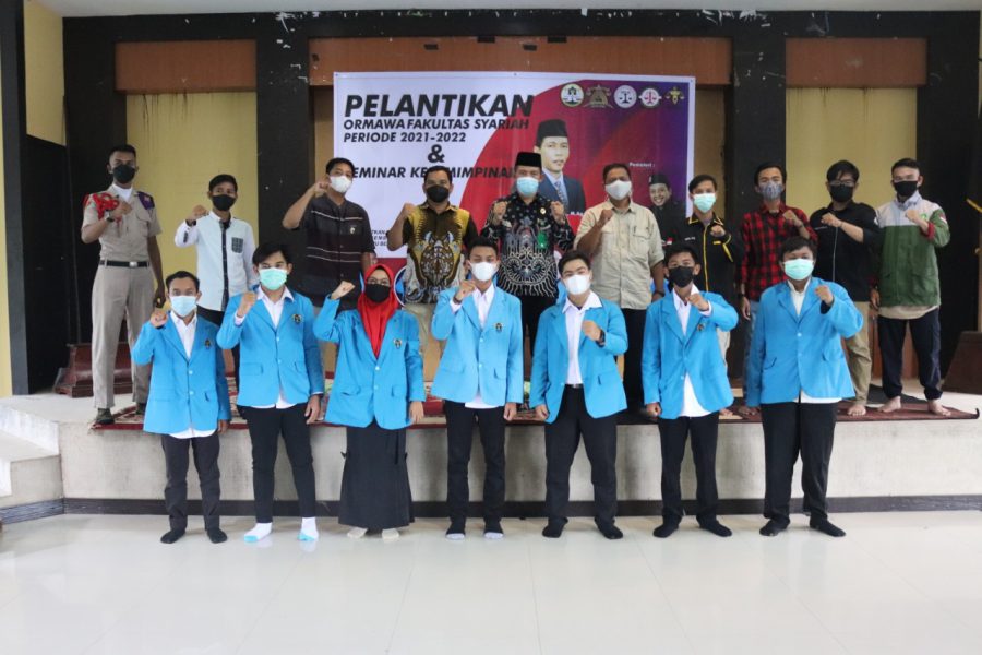 Fakultas Syariah IAIN Pontianak