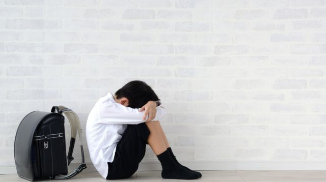 Ubah Insecure menjadi Bersyukur