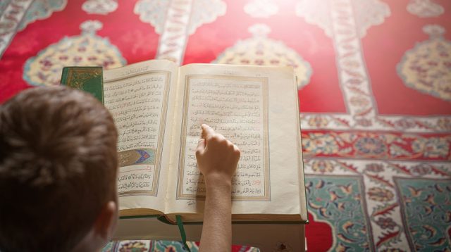 Analisis Penerjemahan An Nur