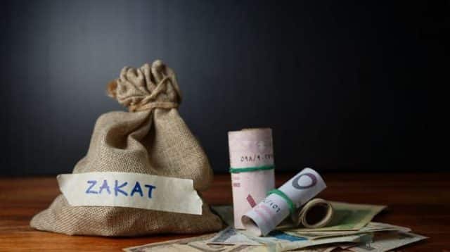 amil zakat