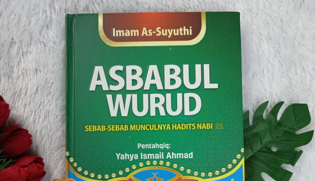 Asbabul Wurud