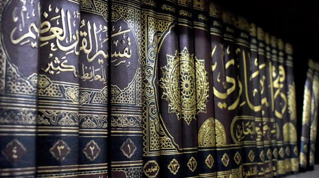 ilmu hadis ilmu hadis