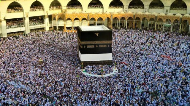 memahami hadis