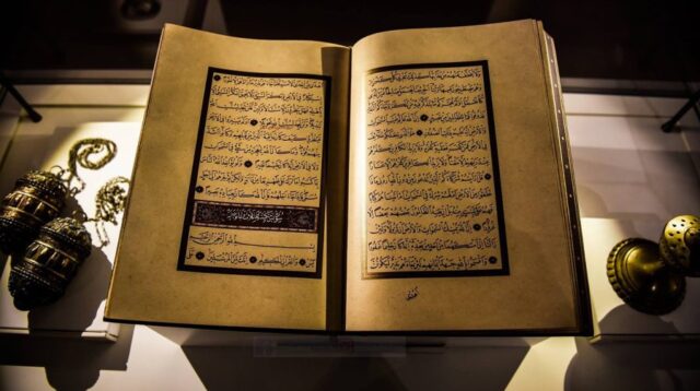 fungsi hadis