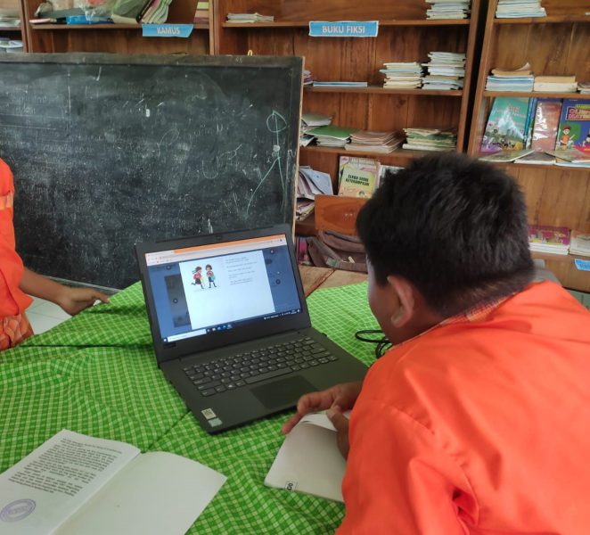 Pembelajaran Digital di Cilacap