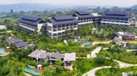 Pullman Ciawi Vimala Hills Resort Spa