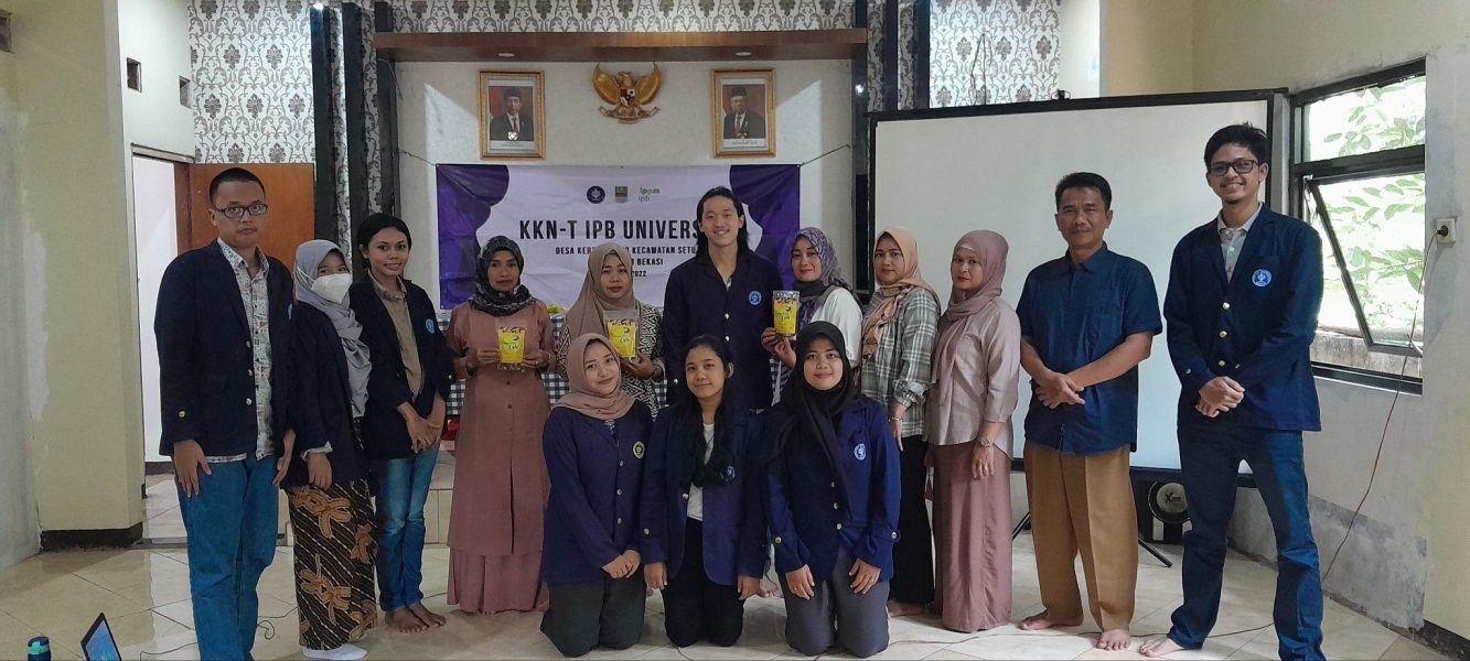 KKN