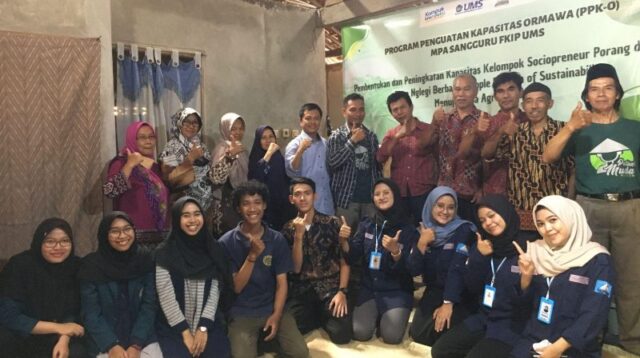 UMS