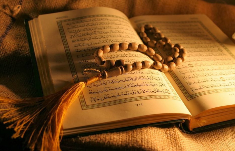 Pengertian HAM dalam Islam