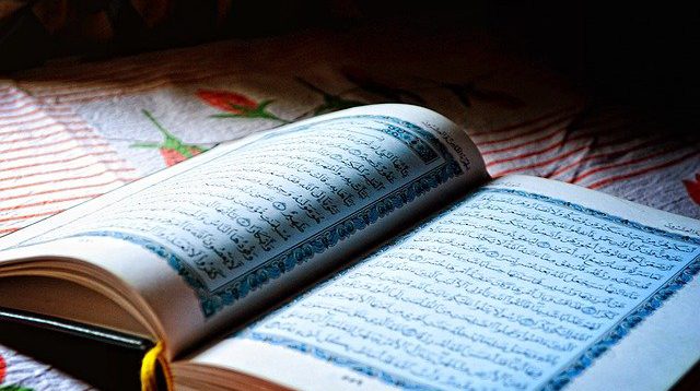 Pesan yang Terkandung dalam Tafsir QS. Al-Qashash Ayat 77