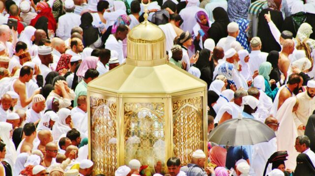 Hak Asasi Manusia dalam Hukum Islam