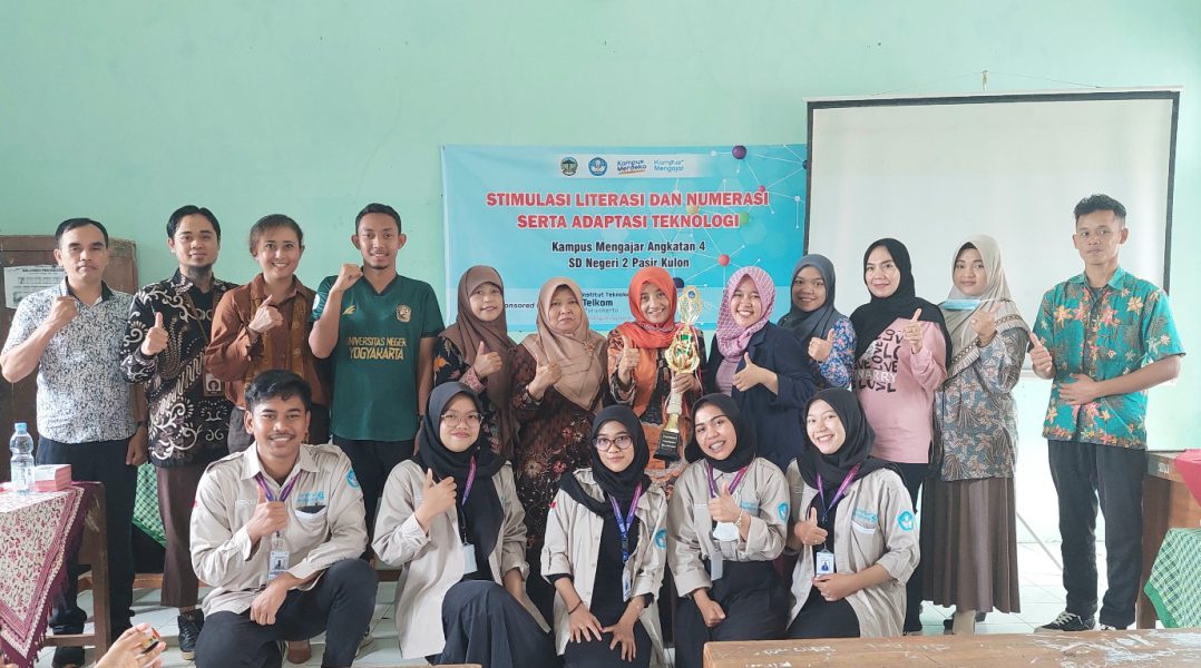 KKN