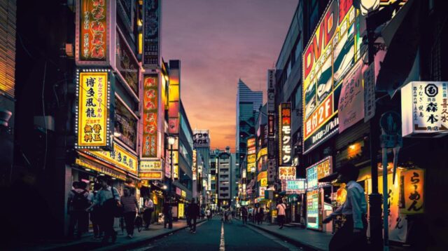 Jepang