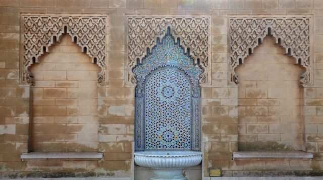 Illat Illat