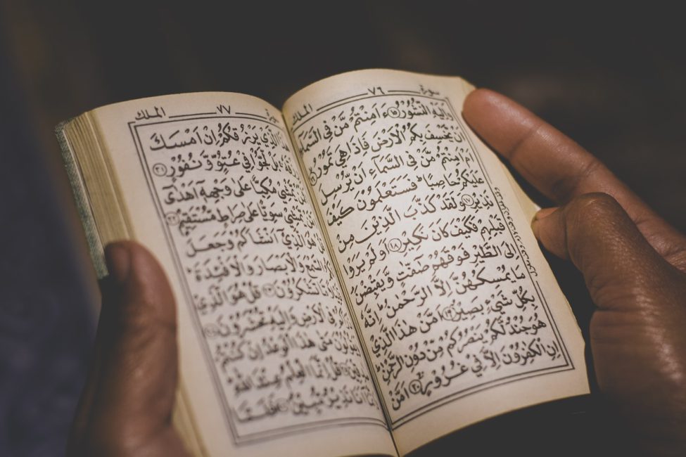 cinta kepada Allah