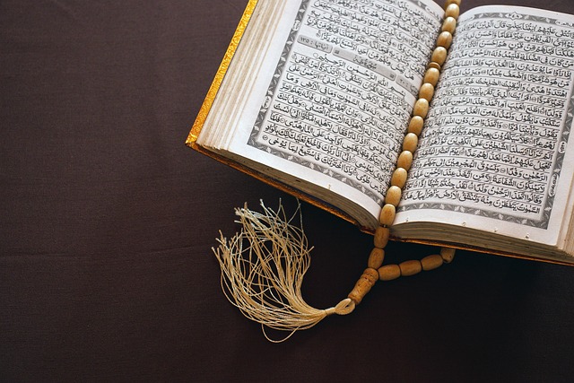 Selflove Al Quran