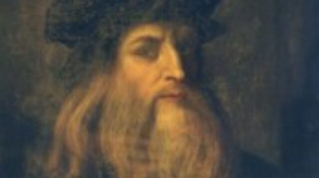 Seni