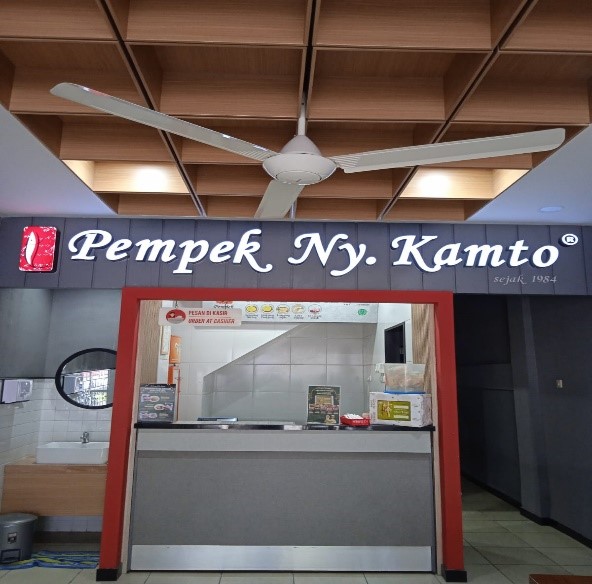 Pempek Ny Kamto