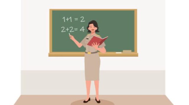 Pendidikan