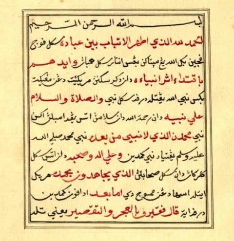 Budaya