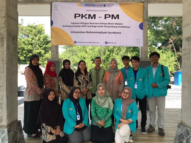 Tim PKM PM UMS