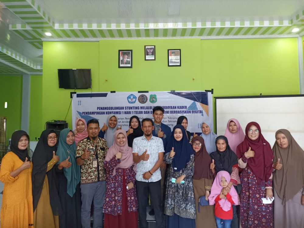 PKM UMS Rappang