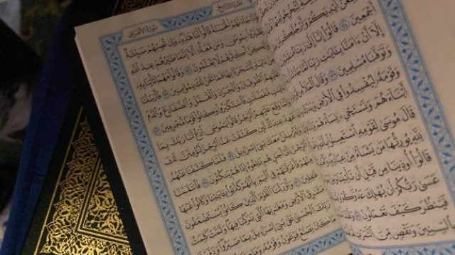 Murattal Al-Qur'an