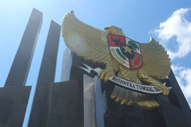 Pancasila