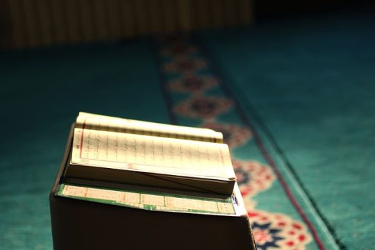 Muhammad Naquib Al Attas tentang Pendidikan Islam