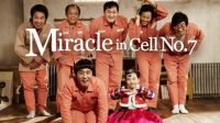 Film Miracle in Cell No. 7