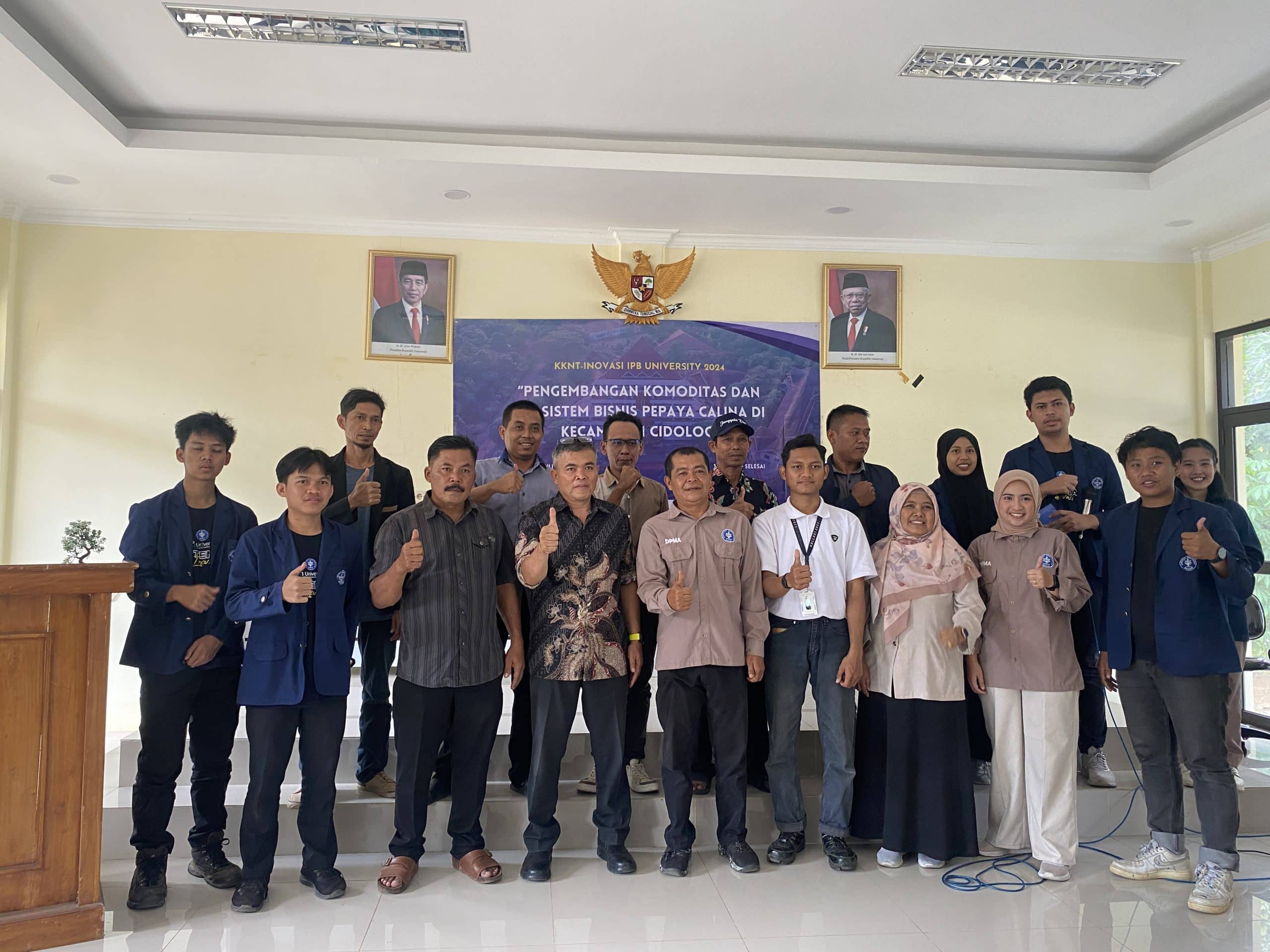 KKNT