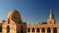 Masjid