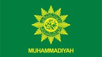 Muqaddimah Anggaran Dasar dan Anggaran Rumah Tangga Muhammadiyah Muqaddimah Anggaran Dasar dan Anggaran Rumah Tangga Muhammadiyah