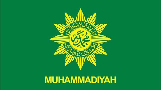Muqaddimah Anggaran Dasar dan Anggaran Rumah Tangga Muhammadiyah