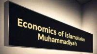 Muhammadiyah