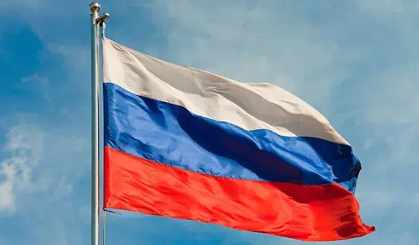 Rusia