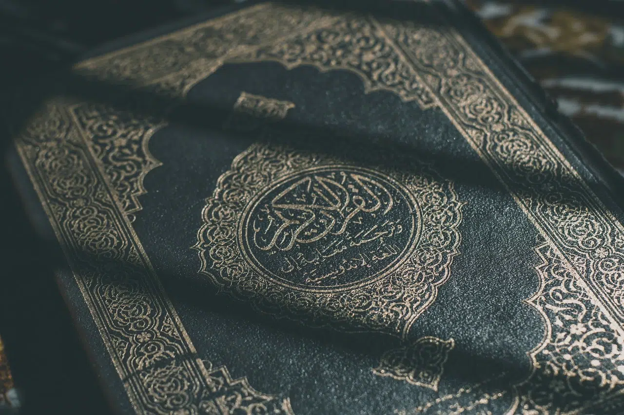 Ajaran Al-Qur'an