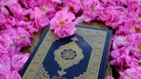 Terapi Al-Qur'an