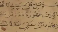 Islam
