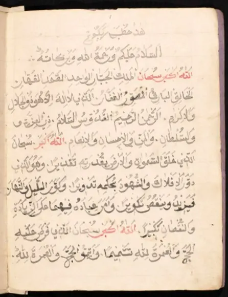 Islam