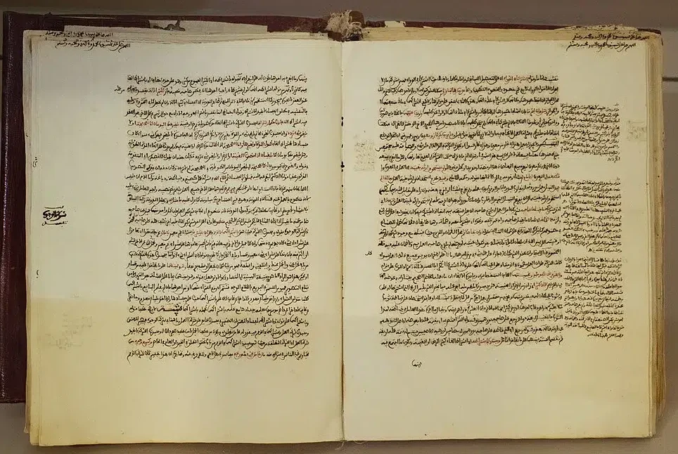 Manuskrip Kitab Al-Fath Al-Rabbani