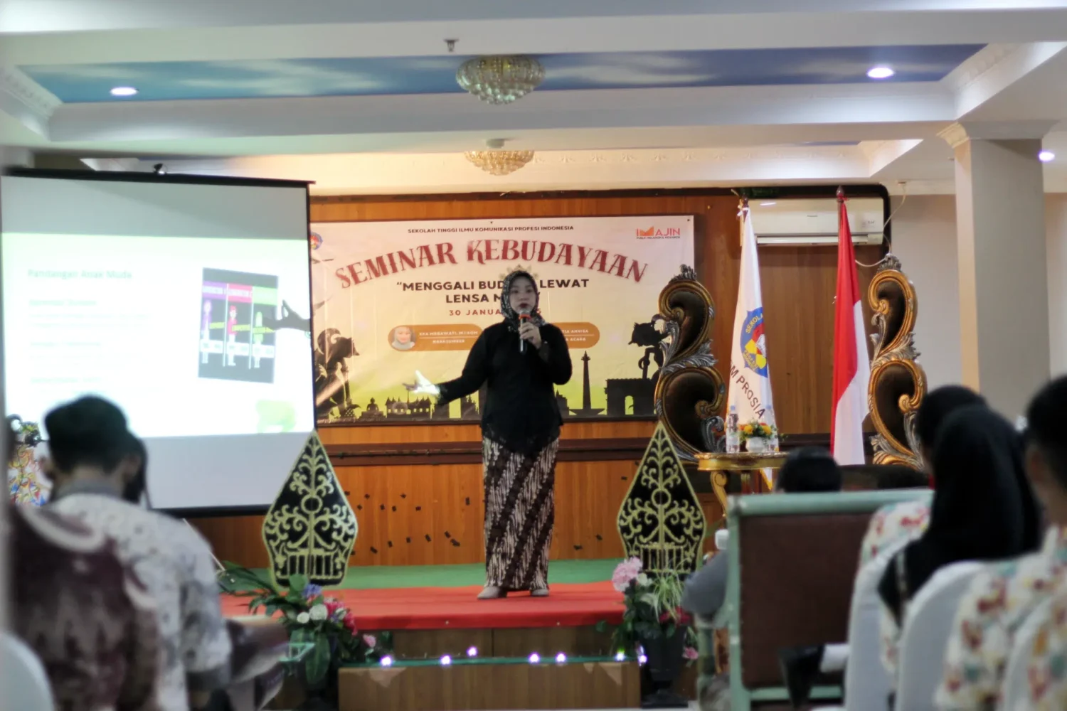 Seminar